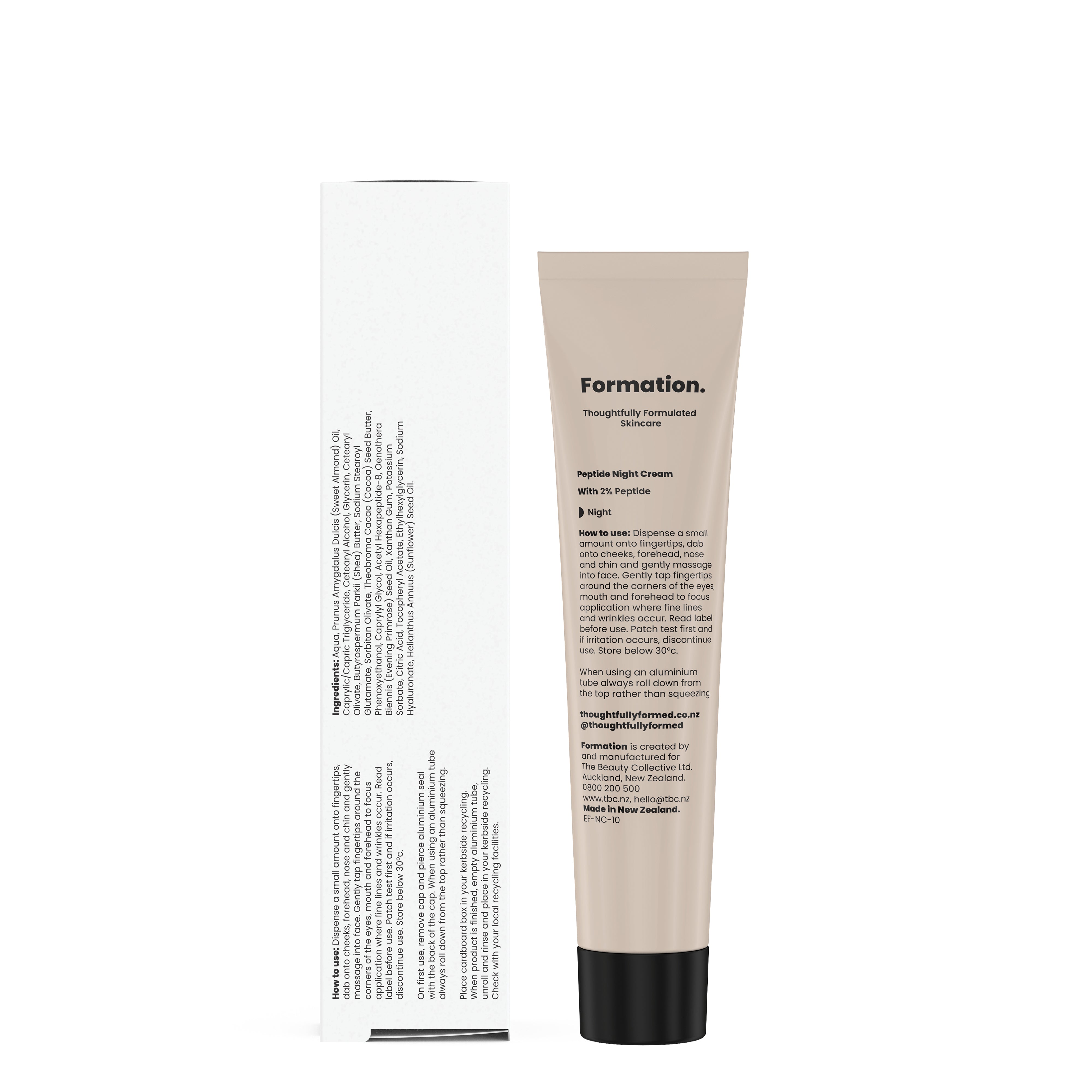 Peptide Night Cream 75ml